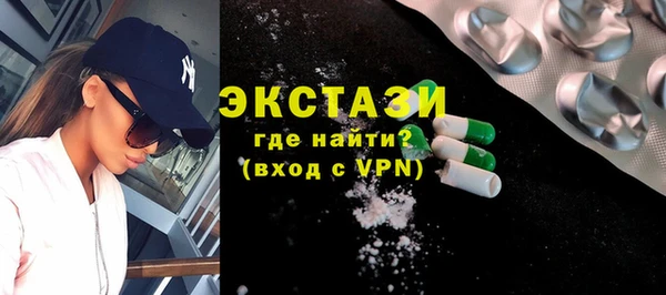синтетический гашиш Алзамай