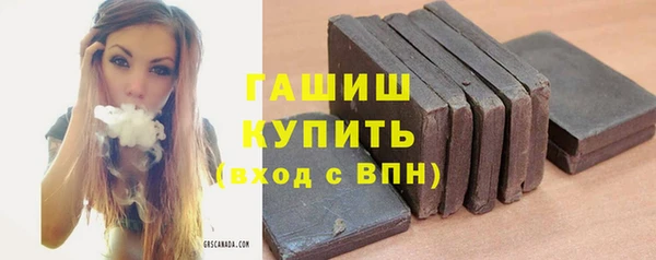 синтетический гашиш Алзамай