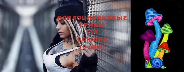 синтетический гашиш Алзамай