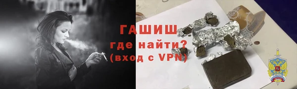 винт Абинск