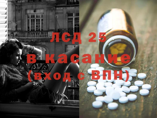 альфа пвп Алексеевка
