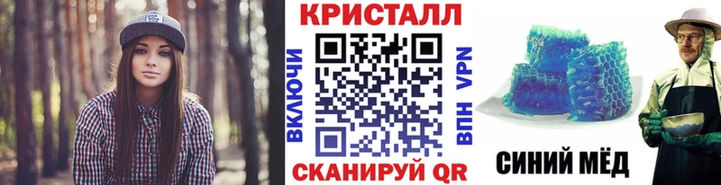 Первитин пудра  MEGA ТОР  Нарьян-Мар 